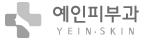 로고